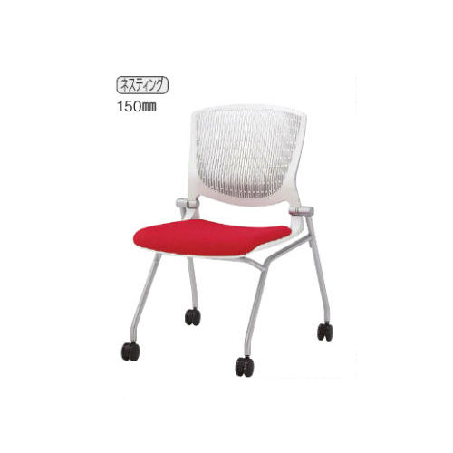 オカムラ okamura ミーティングチェア Grata グラータチェア 4本脚  