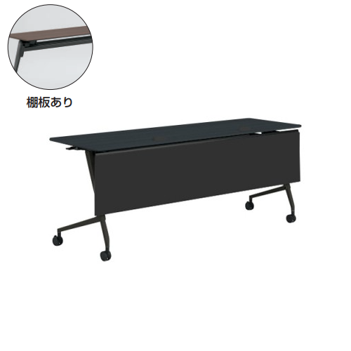 オカムラ マルカテーブル 樹脂幕板タイプ コンセント付 棚板付 天板幕板プライズウッド W1800×D600×H720 81F5FB-ME