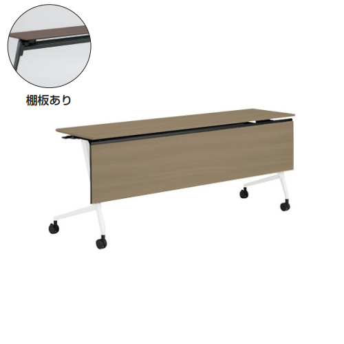 オカムラ アルトカフェシリーズ ミニテーブル 木製天板 ホワイト脚 MB39AA-MW71【送料無料】 | オカムラ Alt Piazza通販 - Kagg.jp