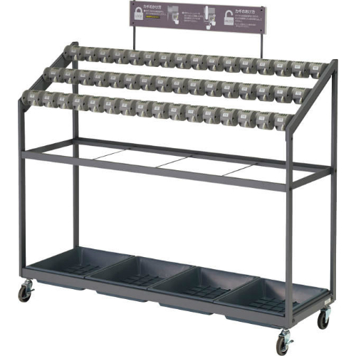 コクヨ 傘立て(カサタテ) 錠付き ダイヤルロックタイプ 48本用 W1355×D508×H1335mm AUS-K01FS48-1