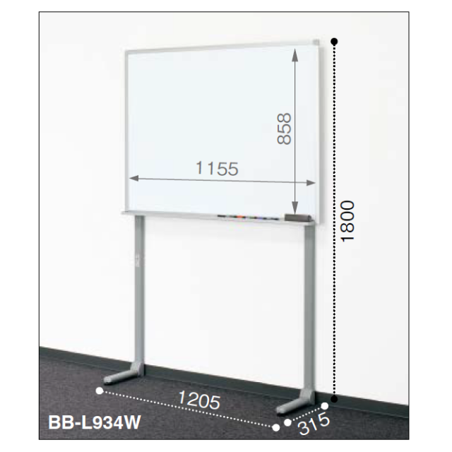 コクヨ ホワイトボード BB-L900シリーズ 片面ホワイトボード 壁面仕様 W1205×D315×H1800 BB-L934W
