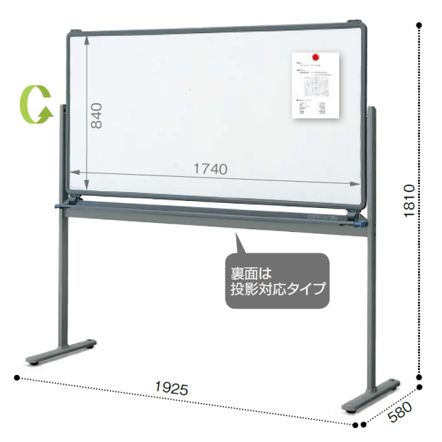 コクヨ(KOKUYO) ホワイトボード BB-L900シリーズ 片面ホワイトボード