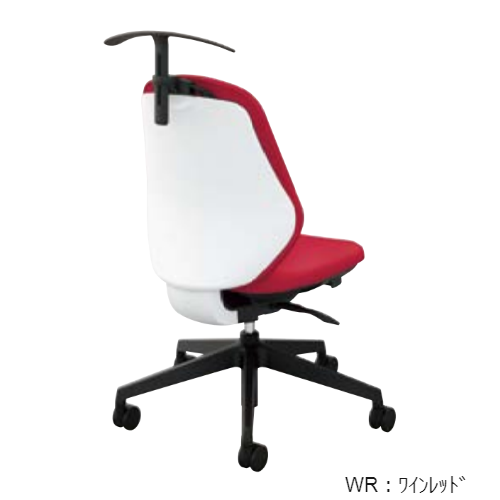 ナイキ トートバックチェア(Tote back) BCE型 布張り ローバック 肘 ...