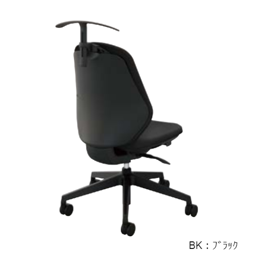 ナイキ トートバックチェア(Tote back) BCE型 布張り ローバック 肘 ...