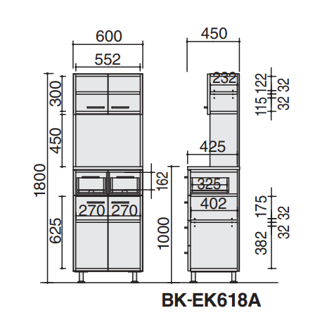 コクヨ ビジネスキッチン LaTea イートインシリーズ〈ラティ〉ハイ