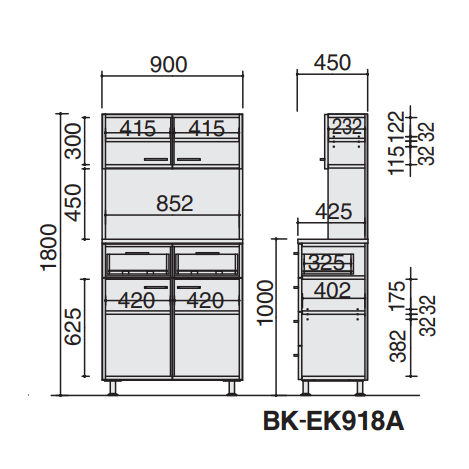 コクヨ ビジネスキッチン LaTea イートインシリーズ ラティ ハイタイプ