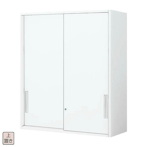 コクヨ エディア スタンダード 2枚引き違い 上置き書庫 W900×D450×H1050 BWU-HU259SAWNN/BWU-HU259F1NN