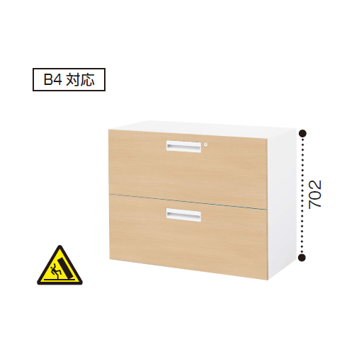 コクヨ エディア ラテラル2段 下置き ベース必要 木目タイプ 本体色ホワイト 扉色木目 BWU-L2A39SAWDT1