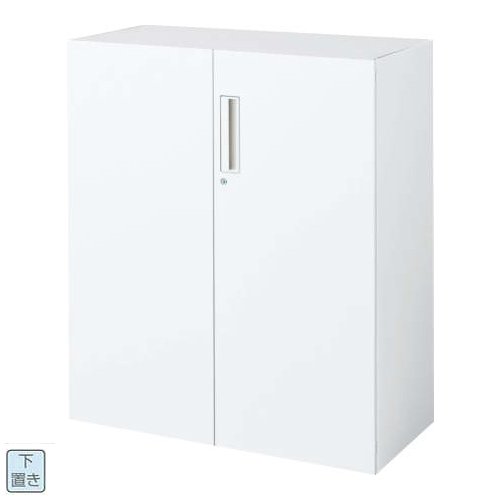 コクヨ エディア スタンダード 両開き扉 下置き書庫 W900×D450×H1050 BWU-SD59SAWN/BWU-SD59F1N