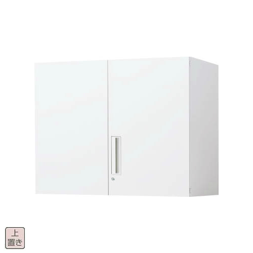 コクヨ エディア スタンダード 両開き扉 上置き書庫 W900×D450×H702 BWU-SU39SAWN/BWU-SU39F1N