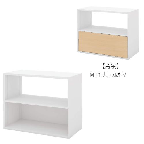 コクヨ エディア フリーパネル 2段 ホワイト 下段パネル 木目 BWU-WKA39SAW