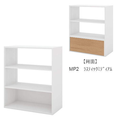 コクヨ　エディア　フリーパネル　BWU-WKA59SAWMP2