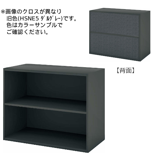 コクヨ エディア フリーパネル 2段 ブラック 下置き 上下段パネル クロス BWU-WKAB39E6AJTE5