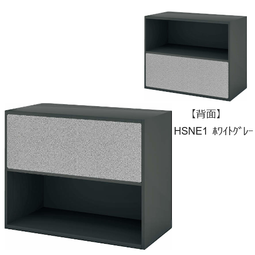 コクヨ エディア フリーパネル 2段 ブラック 上下段両面 クロス BWU-WKAE39E6CHSNE1