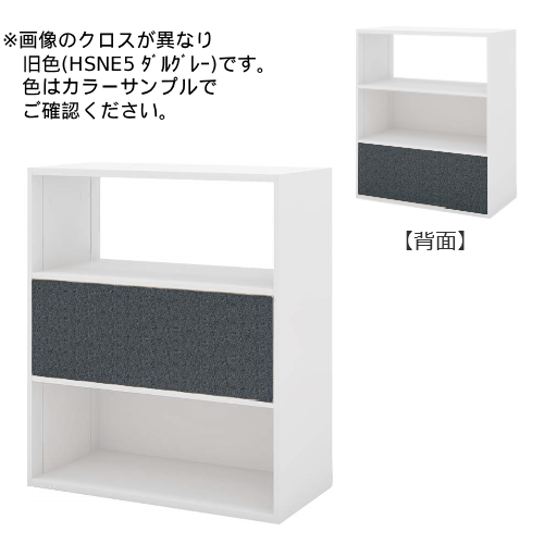 コクヨ エディア フリーパネル 3段 ホワイト 下置き 中下段両面パネル クロス BWU-WKAE59SAWJTE5