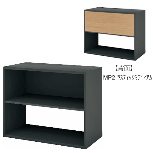 コクヨ エディア フリーパネル 2段 ブラック 上段 木目 BWU-WKB39E6CMP2