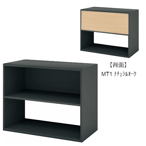 コクヨ エディア フリーパネル 2段 ブラック 上段 木目 BWU-WKB39E6C