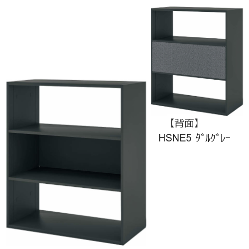 コクヨ エディア フリーパネル 3段 ブラック 中段 クロス BWU-WKB59E6CHSNE5