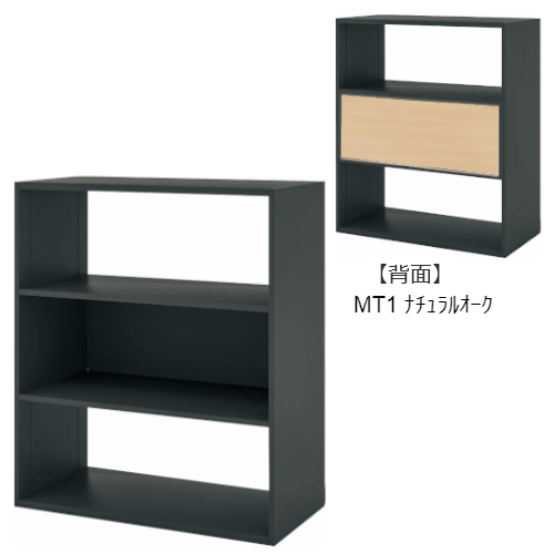 コクヨ KOKUYO 書類整理庫 トレーユニット オープントレータイプ