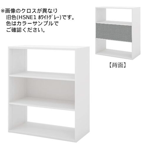 コクヨ エディア フリーパネル 3段 ホワイト 下置き 中段パネル クロス BWU-WKB59SAWJTE1