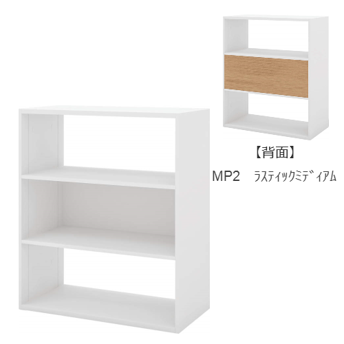 コクヨ　エディア　フリーパネル　BWU-WKB59SAWMP2