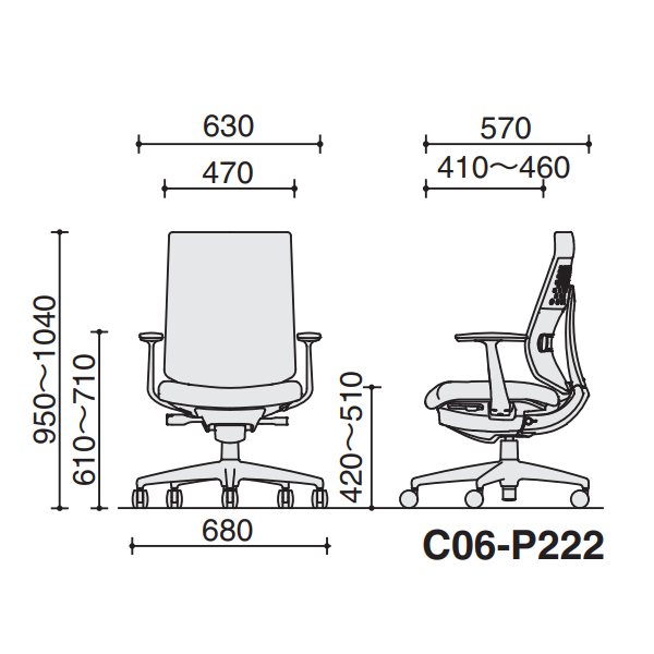 コクヨ KOKUYO ウィザード4チェア wizard4 ハイバック アルミ肘 アルミポリッシュ脚 サイズ 寸法