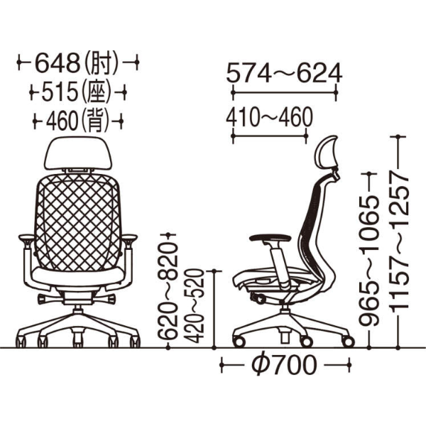 オカムラ okamura Sylphy シルフィーチェア エクストラハイバック 可動