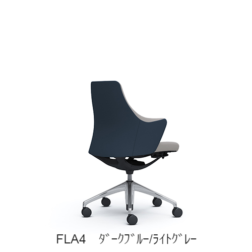 オカムラ ライブス(Lives) ワークチェア CD53BR-FLA/FLB