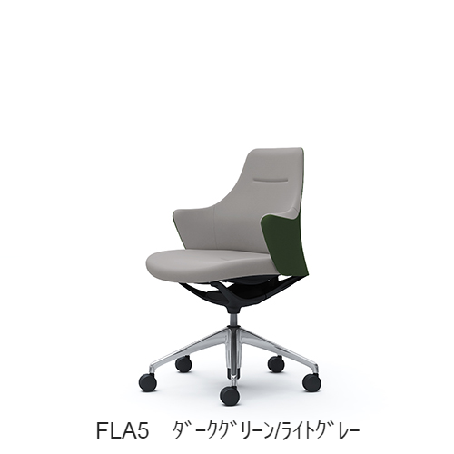 オカムラ ライブス(Lives) ワークチェア CD53BR-FLA/FLB
