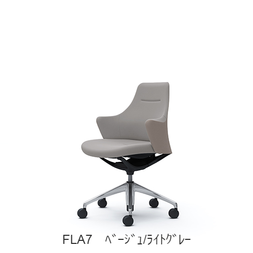 オカムラ ライブス(Lives) ワークチェア CD53BR-FLA/FLB