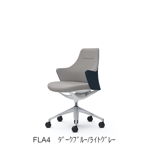 オカムラ ライブス(Lives) ワークチェア CD53BW-FLA/FLB
