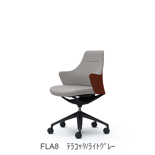オカムラ ライブス(Lives) ワークチェア CD53MR-FLA/FLB