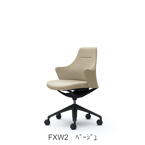 オカムラ ライブス(Lives) ワークチェア CD53MR-FXW