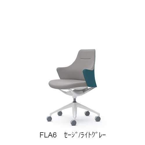 オカムラ ライブス(Lives) ワークチェア　CD53WW-FLA/FLB