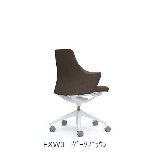 オカムラ ライブス(Lives) ワークチェア CD53WW-FXW