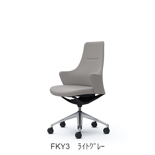 オカムラ ライブス(Lives) ワークチェア CD55BR-FKY/FKZ