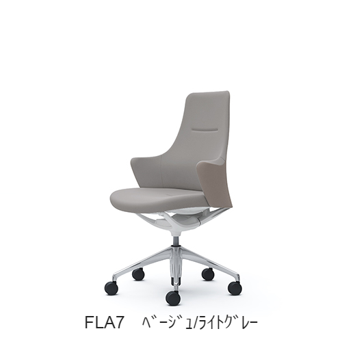 オカムラ ライブス(Lives) ワークチェア CD55BW-FLA/FLB