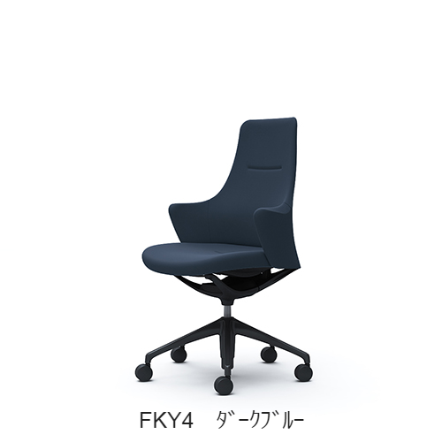 オカムラ ライブス(Lives) ワークチェア CD55MR-FKY/FKZ