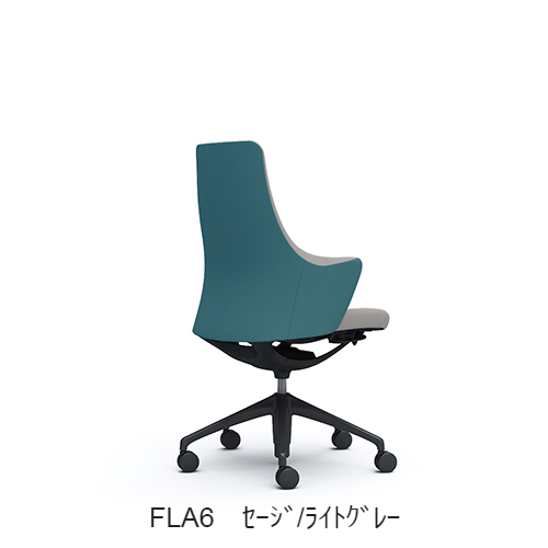 オカムラ ライブス(Lives) ワークチェア CD55MR-FLA/FLB