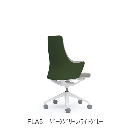 オカムラ ライブス(Lives) ワークチェア CD55WW-FLA