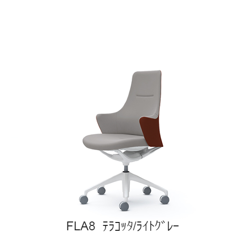 オカムラ ライブス(Lives) ワークチェア CD55WW-FLA