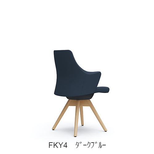 オカムラ ライブス(Lives) ワークチェア CD63YR-FKY/FKZ