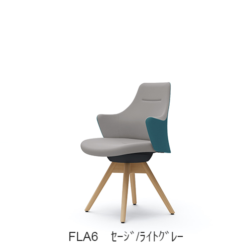 オカムラ ライブス(Lives) ワークチェア CD63YR-FLA/FLB