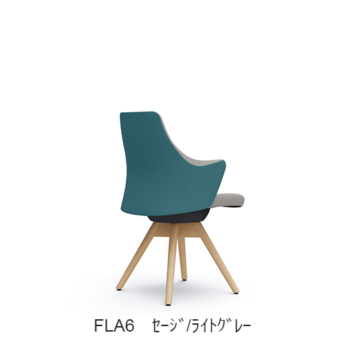 オカムラ ライブス(Lives) ワークチェア CD63YR-FLA/FLB