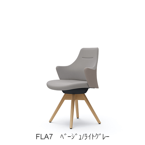 オカムラ ライブス(Lives) ワークチェア CD63YR-FLA/FLB