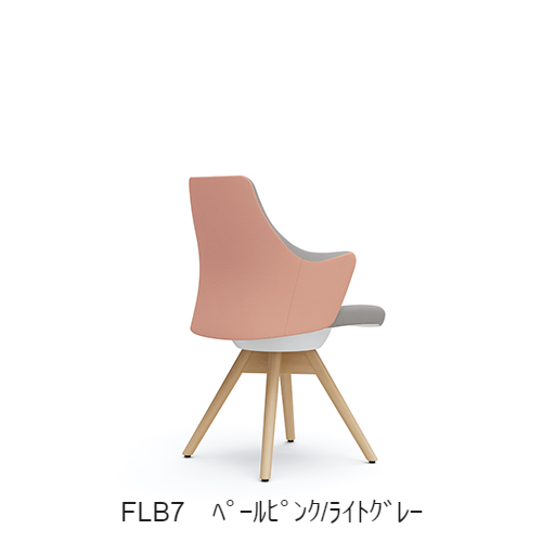 オカムラ ライブス(Lives) ワークチェア CD63YW-FLA/FLB