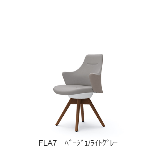オカムラ ライブス(Lives) ワークチェア　CD63ZW-FLA/FLB