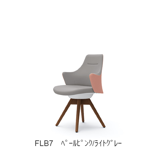 オカムラ ライブス(Lives) ワークチェア　CD63ZW-FLA/FLB