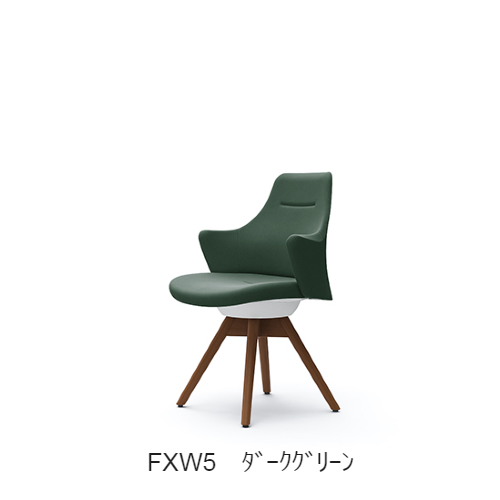 オカムラ ライブス(Lives) ワークチェア　CD63ZW-FXW