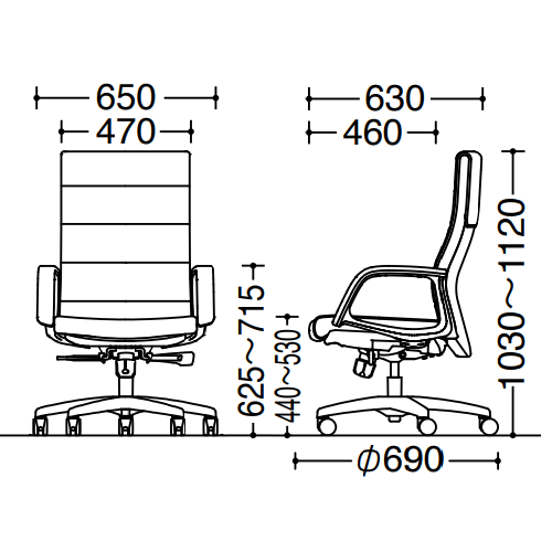 オカムラ シーイーチェア(CE) RZタイプ エグゼクティブチェア 革 ハイバック 幕板なしオープン肘 CE69RZ-P794 サイズ
